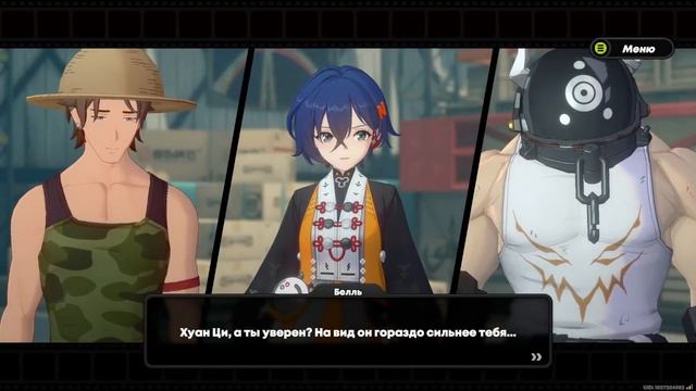 Zenless Zone Zero Прохождение на Стрим 3