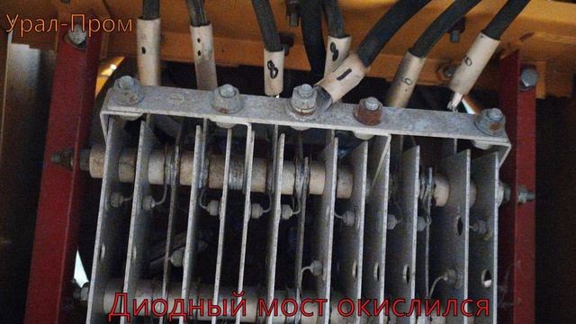 ГД-4006 Исп. 00. Ремонт сварочного генератора