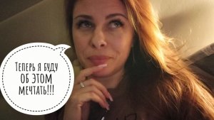 107/26. Ищу подработку! // Ремонт своими руками😁 // Загорелась новой целью🤗// Mariya VD LIFE.