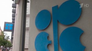 Объединенные Арабские Эмираты объявили о выходе из ОПЕК и ОПЕК+.