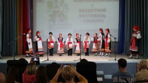 МБУДО ЦДО «Реальная школа», Фольклорный ансамбль «Диковинка».