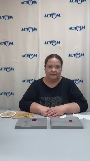 ПОЛЕЗНЫЙ ПОНЕДЕЛЬНИК АСТОМ 27.04.2026