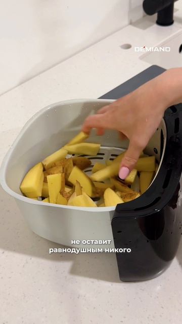 Румяная картошечка