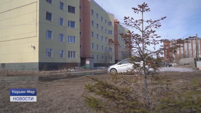 БЕЗОПАСНОСТЬ И КОМФОРТ