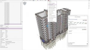 Pilot-BIM & WIZARD_2025