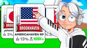 😱 Я СЫГРАЛ в БРУКХЕЙВЕН в РАЗНЫХ СТРАНАХ МИРА! (Роблокс Brookhaven RP🏡)