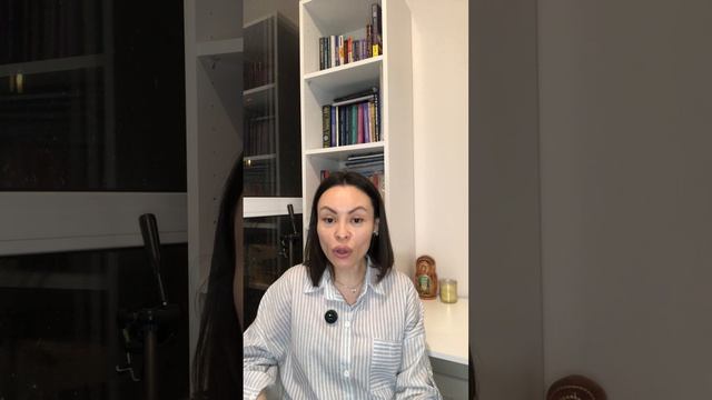 ТЕЛЕЦ гороскоп на МАЙ 2026 от Марии Тихоновой