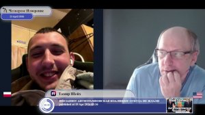 Что добивается Европа на украинском направлении?