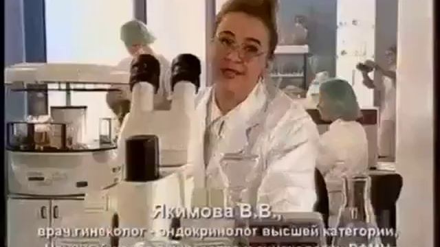 Рекламные блоки и начало анонса (НТВ, 28.04.2000)