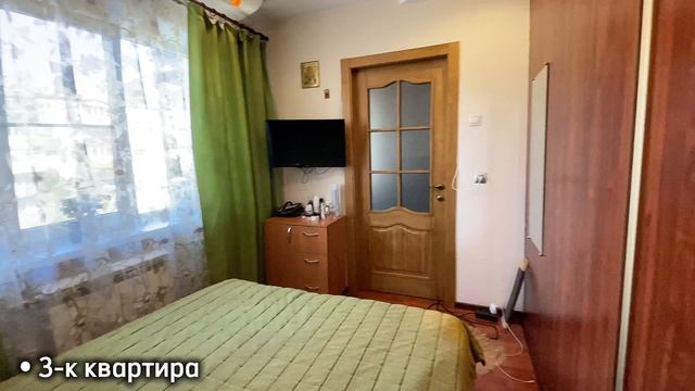 Прокопьевск, проспект Ленина, 23б