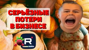 Сельчанка в Америке _Серьёзные потери в бизнесе _Обзор _Selchanka v Amerike _Big Big Family _Funny 4