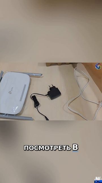 🧐 Бюджетный WiFi-роутер! / TP-Link Archer C50 смотреть онлайн