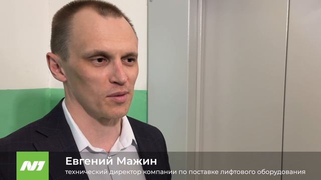 Вартовчане забрали деньги из фонда капремонта и заменили лифты