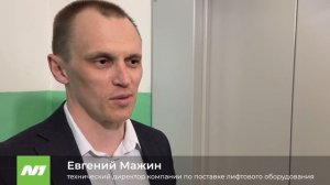 Вартовчане забрали деньги из фонда капремонта и заменили лифты