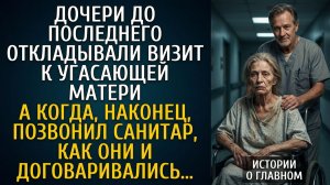 Одна против метастазов и безразличия: как Нина Васильевна вновь почувствовала вкус жизни