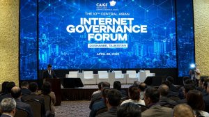 Центральноазиатский форум по управлению интернетом  прошел в Душанбе