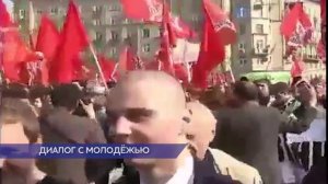 О технологиях манипулирования сознанием рассказали студентам ННГУ имени Лобачевского