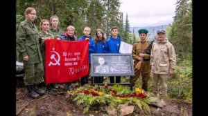 Региональный проект «Вершины воинской славы». Кузбасс