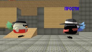 прости Артëмка