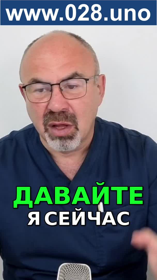КАК ВОЙТИ В РЕМИССИЮ ДИАБЕТА 2 ТИПА