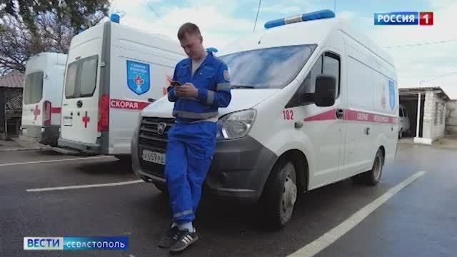 Работники скорой отмечают свой профессиональный праздник