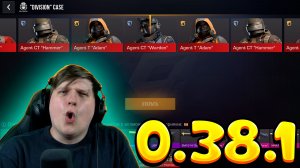 ВЫБИЛ АГЕНТА И 2 НОЖА В НОВОМ ОБНОВЛЕНИИ STANDOFF 2 0.38.1