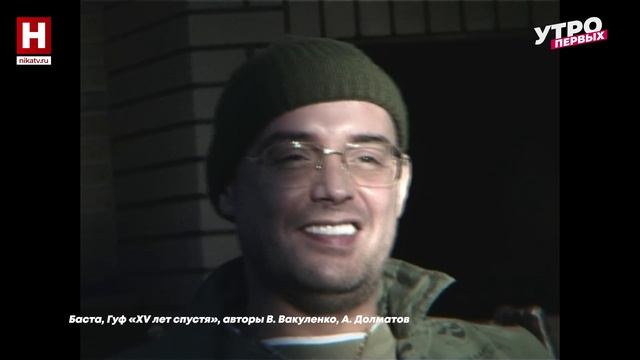 Музыкальные новинки апреля  В ТРЕКАХ