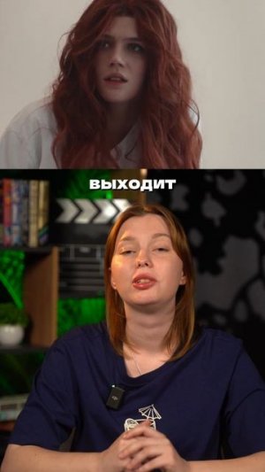 НЕСВЯТАЯ ВАЛЕНТИНА