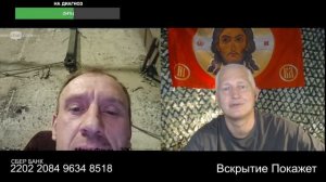 Расстроился как то мужик