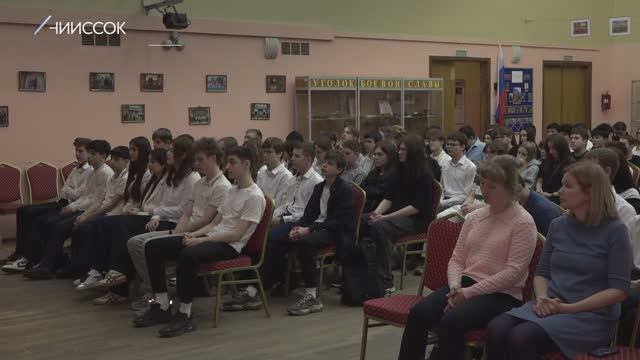 Уроки мужества: связь поколений