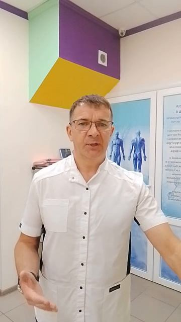 Что такое здоровье?