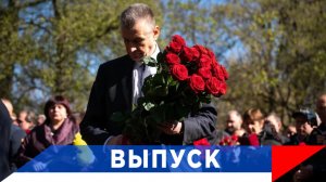 Слуцкий: Жириновский жив! Жириновский с нами!