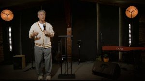 Урок 16. На земле как на Небе