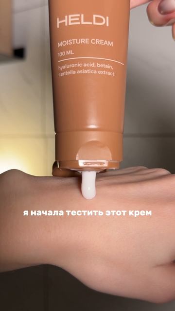 Copy_12ECDB37-9923-440D-A51F-1AAE6FB7B347