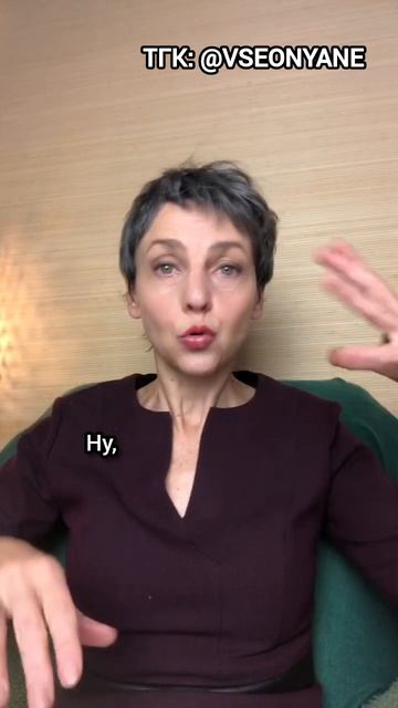 Расскажите, что вам нужно, чтобы достичь результатов #няни #психология #ольгачечулина #дети