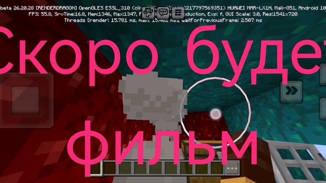 Трэйлер фильма дежавю