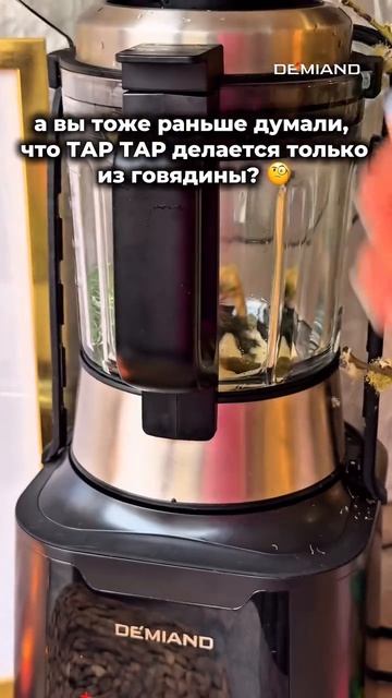 Соус тартар в блендере 🥄✨