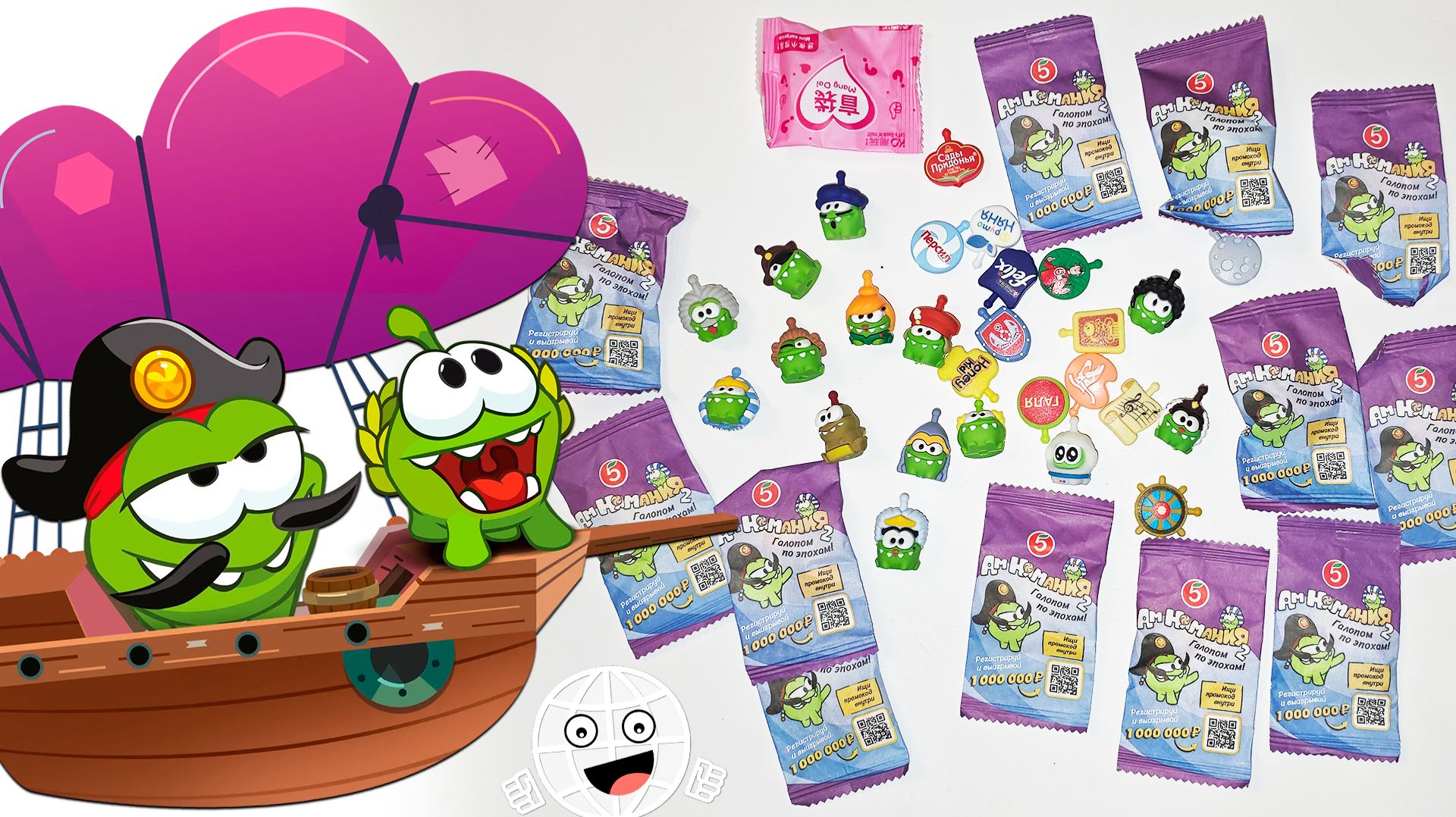 Ам Нямания 2 в Пятёрочка! Собрал всю коллекцию