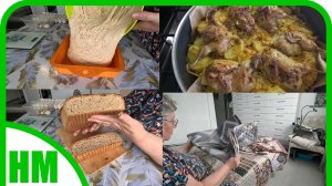 28 апреля. Растишкам плохо, но они растут. А мы продолжаем зимовать, есть и спать.