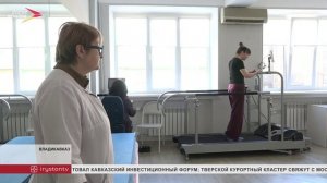 В отделении реабилитации ДРКБ поликлиники №7 активно принимают пациентов