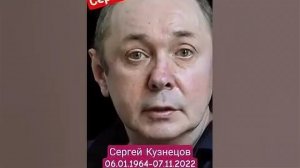 Канье Уэст - Седая ночь (Юрий Шатунов ИИ кавер, 2026 )