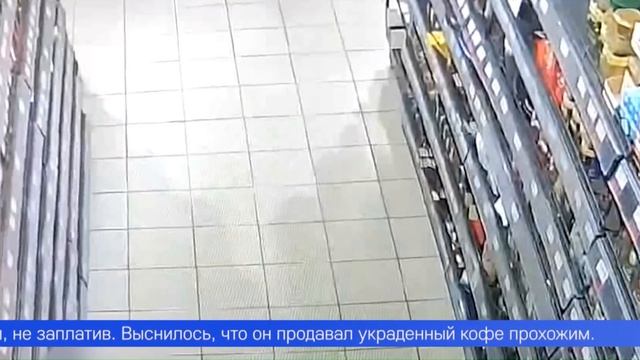 «Кофейное дело» расследуют в Первоуральске