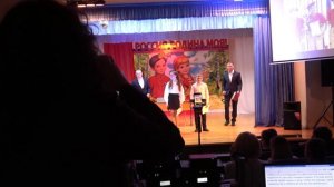 Чистое Поле Смотр