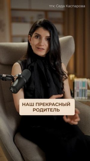 Как ПРАВИЛЬНО отвечать на БЕСТАКТНЫЕ вопросы?! #общение #саморазвитие #психологияобщения
