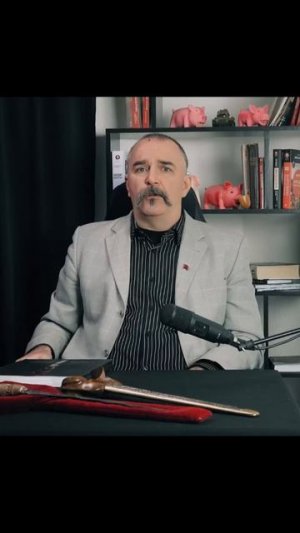 Появление термина Крис
