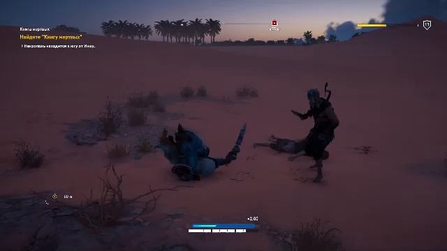 Assassin's Creed. Origins. Стрим. Отнимаем хавчик