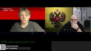 Почитатель