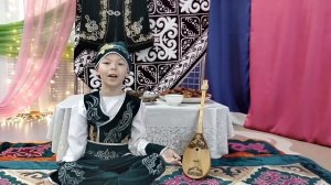 «Российская семья»