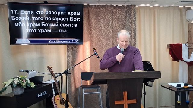 Проповедь: Присутствие Божье  Михаил Сидоров