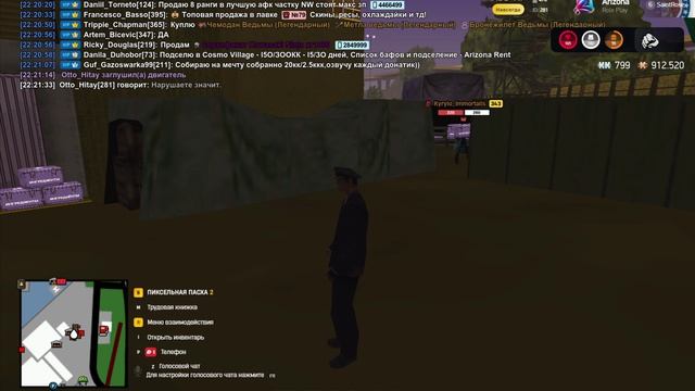 Arizona 2026-04-28 22-19-02